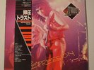 TRUST - REPRESSION - 1980 ORIGINAL JAPAN LP
