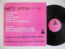 PATTI SMITH (Free Music Store ) 1975 LP 12