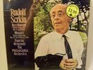 Rudolf Serkin - Eugene Ormandy LP Columbia Vinyl Record Album SEALED MS6839