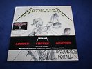 METALLICA-...AND JUSTICE FOR ALL-45 RPM-VINYL/LP-BOX-180g-SEALED-LIMITED EDITION