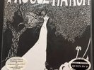 Procol Harum Self Titled (Vinyl LP + 7