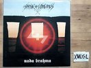 Spear of Longinus - nada brahma LP (first press) / Blasphemy