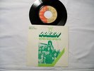 Queen, Seven Seas Of Rhye, See What A Fool I`ve Been, rare German Pressing
