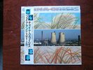 LP ALBUM CHINA CRISIS WORKING WITH FIRE AND STEEL JAPAN OBI