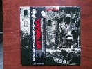 LP ALBUM HUGH CORNWELL & ROBERT WILLIAMS NOSFERATU JAPAN OBI STRANGLERS