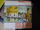 ASA DI WAR Double LP 33RPM Rare 1964 Gurbani