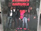 RAMONES Halfway To Sanity LP 1987 Sire 25641 SEALED 1st US press