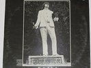 JAMES LUTHER DICKINSON-DIXIE FRIED-ATLANTIC SD 8299-ROLLING STONES-SEALED-LP