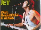 Paul McCARTNEY & WINGS Jet * 7
