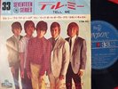 THE ROLLING STONES TELL ME JAPAN 1st ISSUE 7