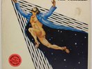 POOL-PAH The Flasher LP 1973 Orig GREENE BOTTLE Rare Psych Soul Funk OST Hear