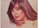 SHARON CUNETA Sixteen LP 1982 Sunshine Filipino PHILIPPINES RARE MODERN SOUL mp3