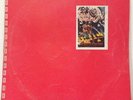 IRON MAIDEN THE NUMBER OF THE BEAST VERY RARE URUGUAY EMI RED PROMO
