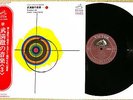 TAKEMITSU TORU Works of 1968 JAPAN 1st OG Press OBI NM Experimental Avant Garde