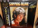 LP  BEE GEES / Various - STAYING ALIVE    JAPAN   
