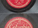 Chinese 78rpm -