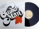 GORDON MCKEE: October Man LP private IL soft rock SSW hear
