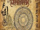 DARKESTRAH - GREAT SILK ROAD NEW VINYL