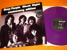 DEEP PURPLE BLACK NIGHT NEW UK 1995 25th ANNIV NUMBERED COLORED VINYL Rainbow