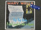 Mary Wells - Bye Bye Baby LP Still Sealed Soul Motown Records vinyl