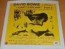 DAVID BOWIE  Ultra-Rare Brown Vinyl LP 