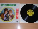 SUN DRAGON Green Tambourine UK LP RARE 1968 PSYCH DEEP PURPLE RELATED MGM MONO