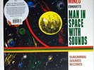 Attillo Mineo [LP] Man In Space With Sound *SEALED* [SUB-081-LP] (2011) *Limited