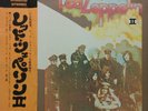 LED ZEPPELIN / II LP Gatefold w/ OBI Insert Jimmy Page Orig JAPAN ISSUE