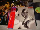 UFO / No Heavy Petting Japan LP with Rare Poster, Low Sale