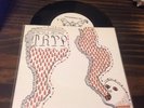 Power Trip demo 7