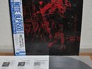Lee Morgan City Lights Japan Blue Note LP Toshiba 1990 BN 1575 Insert Obi