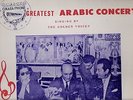 Om Kalsoum - Prof.Moh Abdel-Wahab - Farid El-Atrash 1960's Compilation LP Arabic