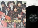 PINK FLOYD PIPER AT THE GATES OF DAWN ODEON OP-80281 Japanese pressing Vinyl LP