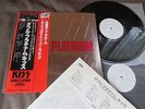 Promo KISS Double Platinum JAPAN 2LP Set w/OBI+INSERT VIP-9549 50 Free S&H/P&P