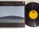 TERJE RYPDAL AFTER THE RAIN ECM PAP-9055 Japanese Pressing Vinyl LP