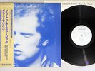 VAN MORRISON INTO THE MUSIC MERCURY RJ-7630 Japanese Pressing PROMO OBI Vinyl LP