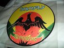 SOULFLY - PRIMITIVE LP LIMITED PICTURE DISC ORIG N/M ALTERNATIVE METAL ROCK