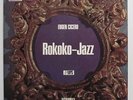 Eugen CICERO Rokoko Jazz 1965 MPS BASF Audiophile German 1st Press NMINT