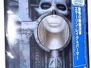 Emerson Lake & Palmer: 