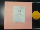 DASHIELL HEDAYAT obsolete SHANDAR FRANCE prog psych Gong LP S.R.83512 mint NM
