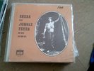 SHEBA PLAYS JUNGLE FEVER * RARE LATIN SOUL FUNK LP