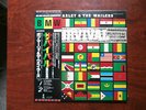 LP ALBUM BOB MARLEY & THE WAILERS SURVIVAL JAPAN PROMO OBI