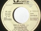 METAMORFOSI TOP RARE ITALIAN PROG PROMO 7