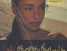 Sade - Stronger Than Pride Vinyl US LP