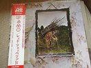 Led Zeppelin IV Japanese Pressing OBI P-10125A With Insert STAIRWAY