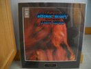 Janis Joplin Autographed Record