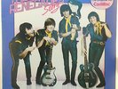 The Renegades - Story - LP mint-/vg  Midi 1978 Germany