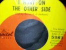 Northern soul Jerry Cook