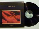HARMONIUM l'heptade Canadian Progessive Rock 2 LP set in NM / Minet condition