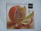 Ryo Kawasaki- Juice LP 1976 RCA (APL1-1855) STILL SEALED Mint Jazz Funk Fusion